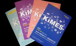 KIMES catalogue