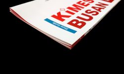 KIMES show guide