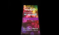 KOPLAS invitation